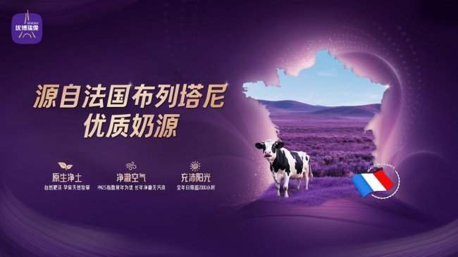 三段四段继续补！2026高配脑力奶粉口碑榜，黄金组合持续护航