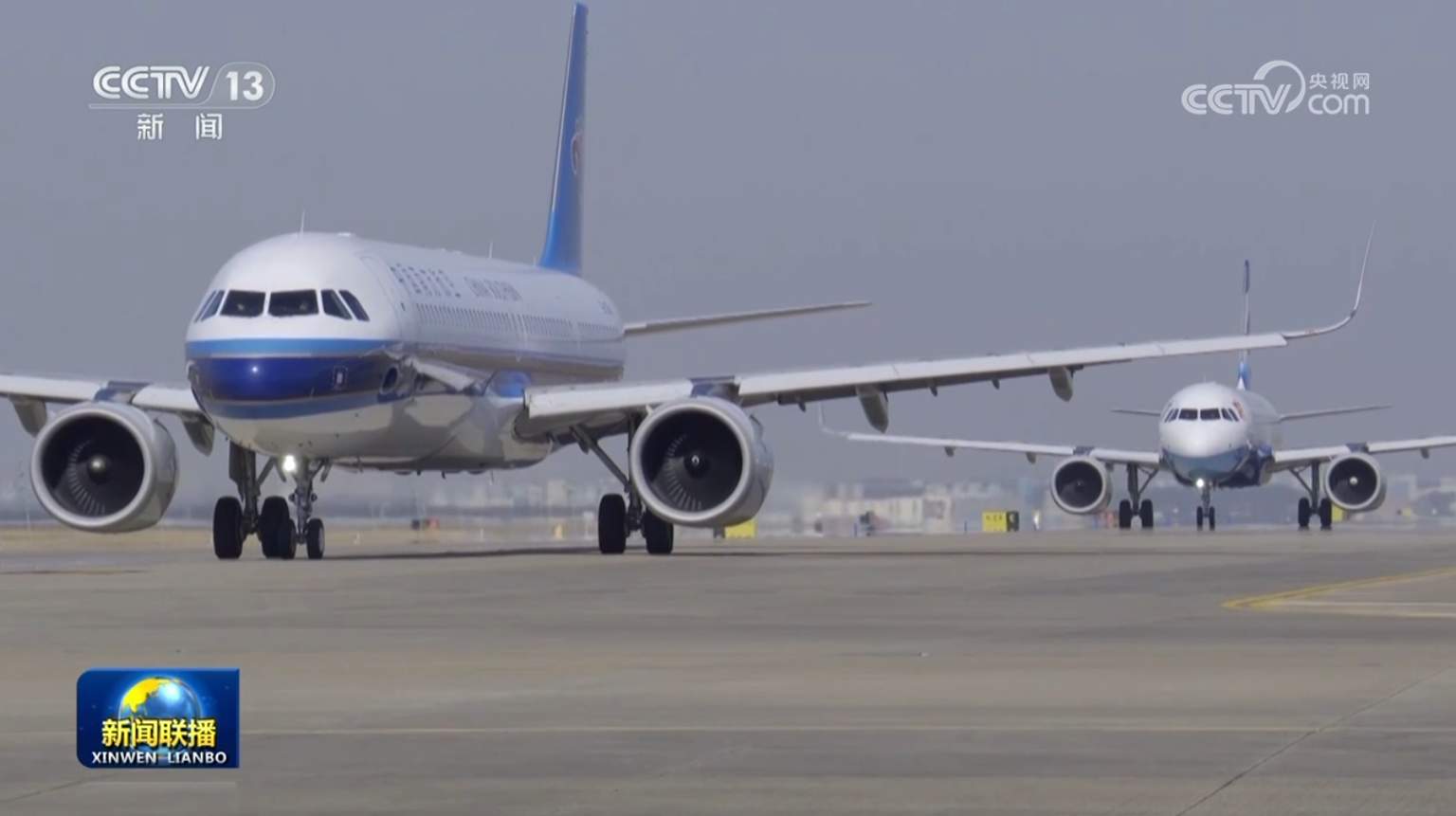 探亲旅游客流叠加 短途出行量增长明显