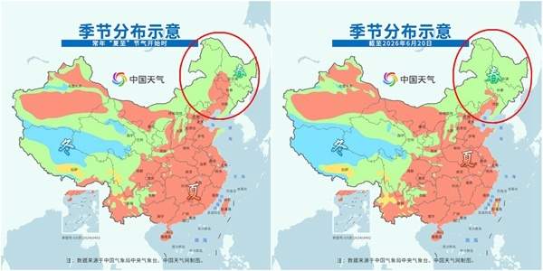 超强台风“米克拉”向我国靠近 暴雨转场长江以南地区