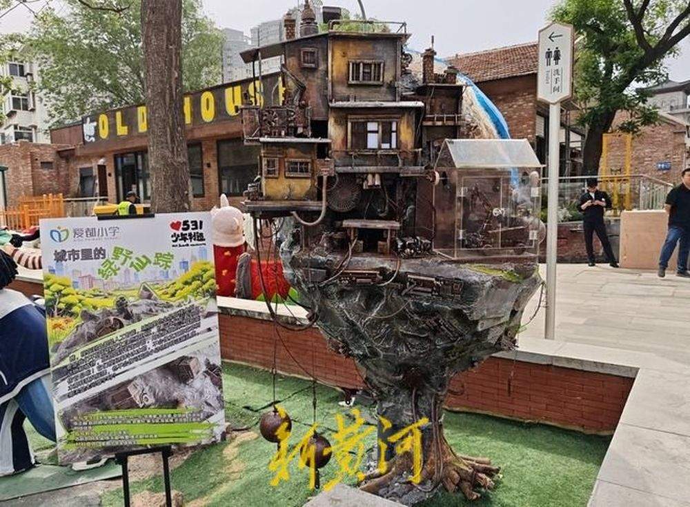 一年四季 泉在济南丨百年老街焕新颜，五一假期快来打卡“上新”的上新街