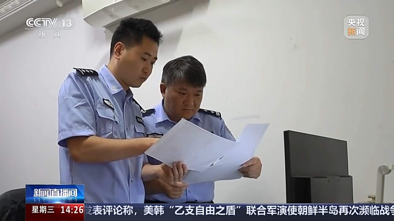 200元蛋糕成本仅几十 “幽灵店铺”无合法证照暗藏风险