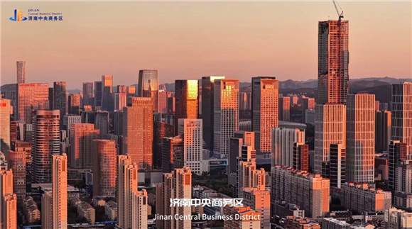济南CBD的这十年