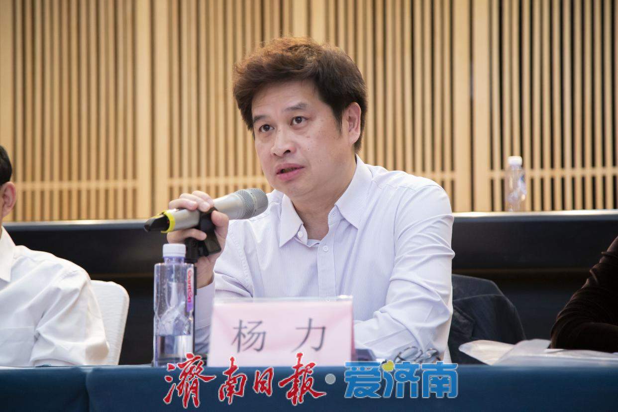 泉城交响乐团发展座谈会暨理事会筹备会议召开