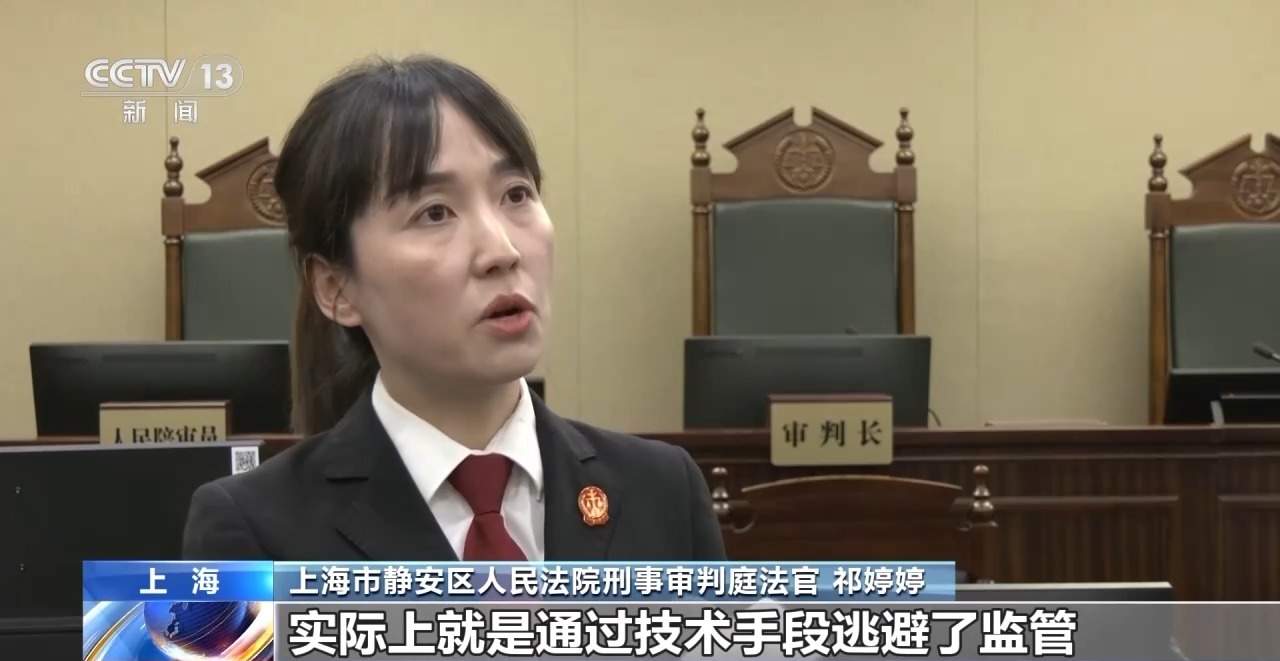 租机贷变高利贷 租手机套现不是“馅饼”是陷阱