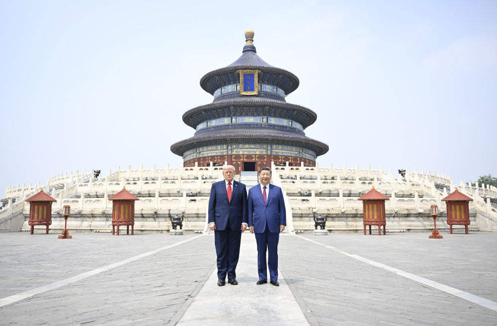 “需要共同书写的时代答卷”——习近平主席同特朗普总统会晤侧记