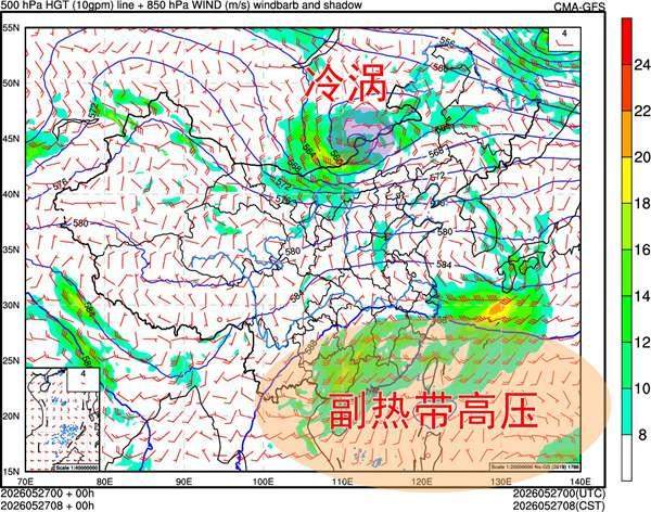 南方极致闷热继续“缩圈” 6号台风“蔷薇”或将北上转向日本