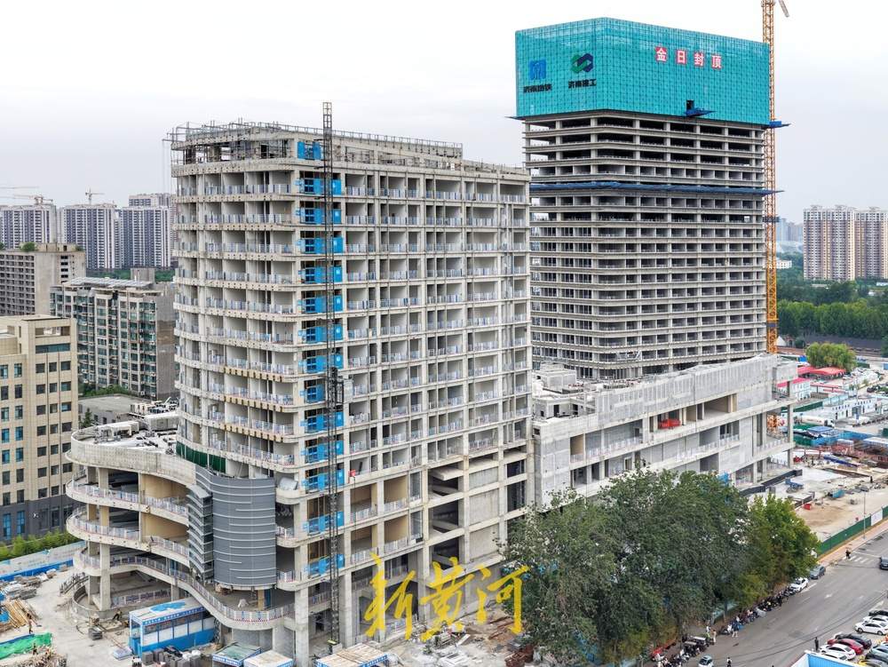 济南首个地铁换乘车站上盖TOD综合体封顶