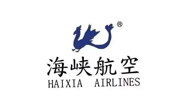 青鸾展翅志愿心,墨香续写两岸情 ———一位美术馆志愿者的公益传承和海峡航空创始人的品牌发展理念