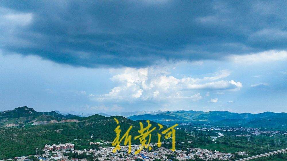 济南迎来“酷暑蓝”