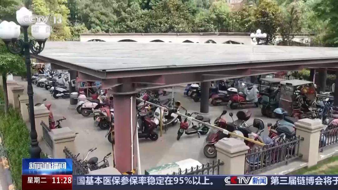 喷淋+热成像！山东为电动自行车充电安全“保驾护航”‌
