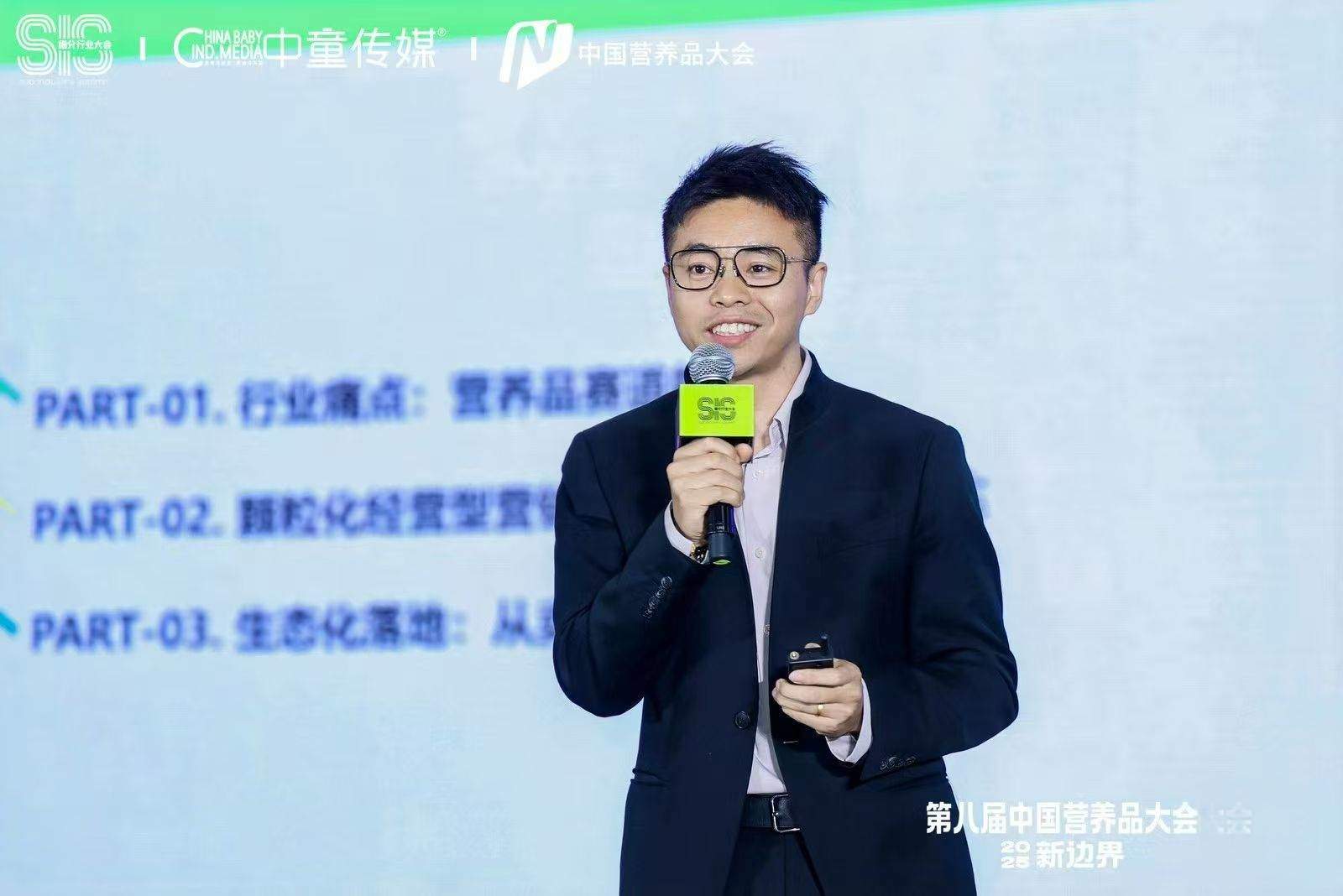 熊小婴集团创始人张大龙：数字营销新范式，解码“平台+小组织+OPC”如何重构传媒产业新生态 