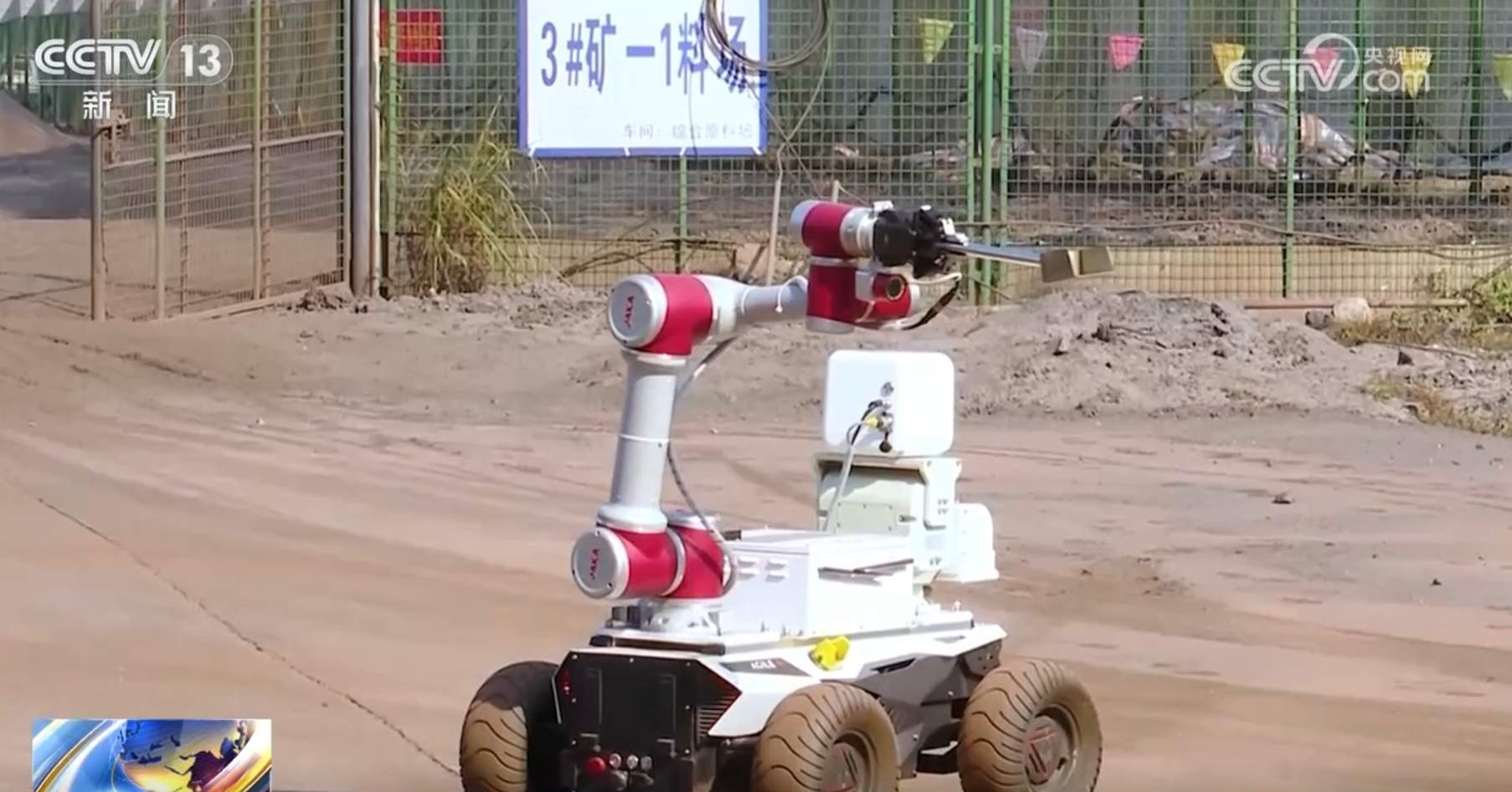 今年前三季度外贸“成绩单”表现亮眼 “软”环境+“硬”实力助力质升量稳