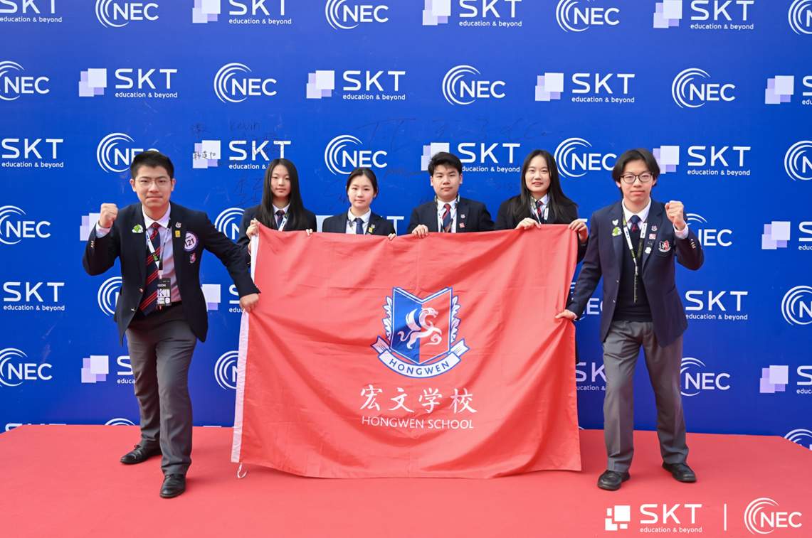 捷报!宏文学校青岛校区问鼎顶级学术论文竞赛,全球前3%斩获佳绩