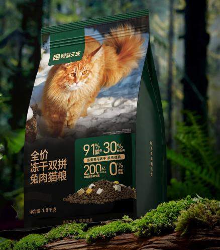 从烘焙粮到美毛猫粮 网易严选爆款宠粮创新定义宠物健康