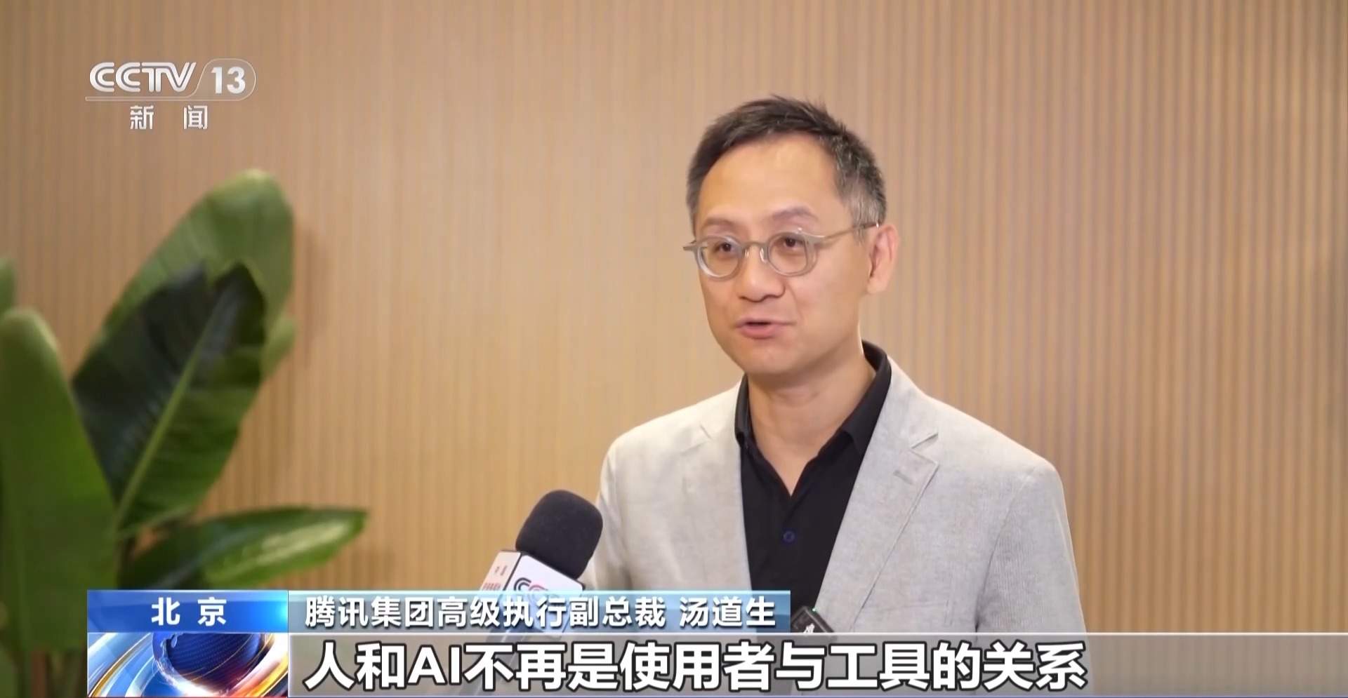 被动应答→主动独立办事 国产AI智能体激活产业新动能