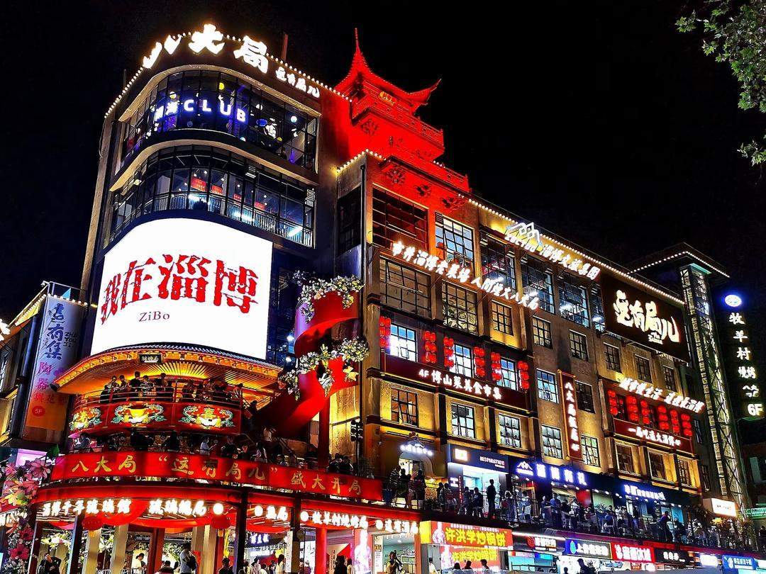 既留住流量又留住人心，这场大会做了啥？