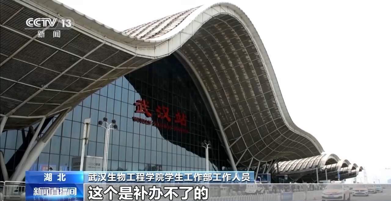 毕业证、学位证丢失或损毁咋办？学校开具证明有同等效力