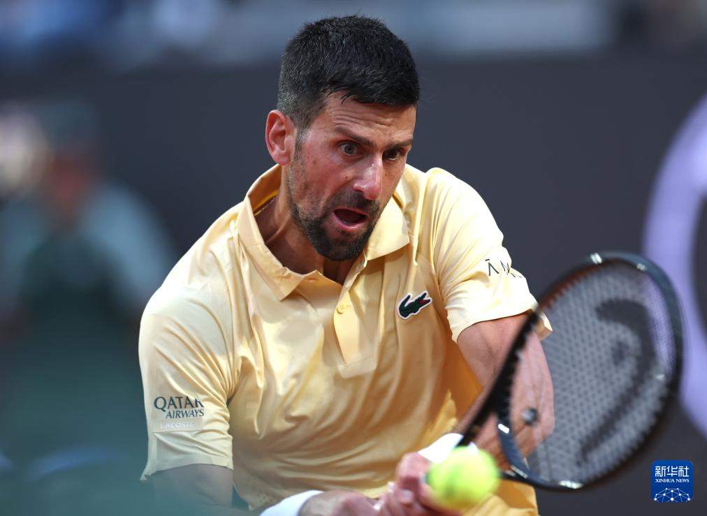 ATP1000罗马站：焦科维奇无缘晋级