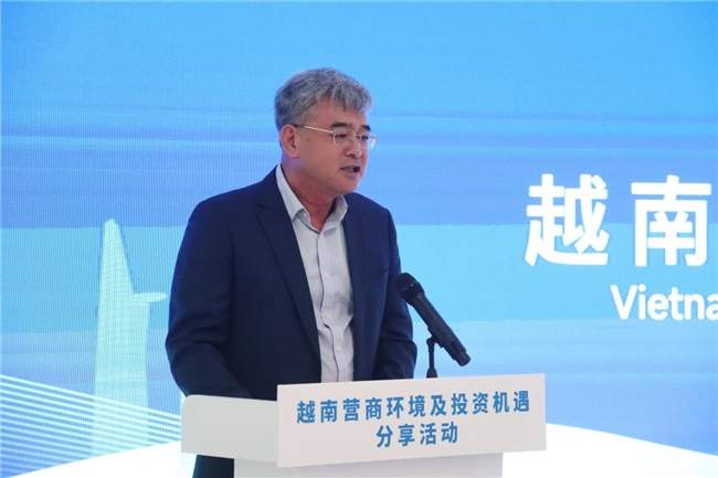 自贸试验区济南片区举办“出海越南·共赢东盟”越南营商环境及投资机遇分享活动