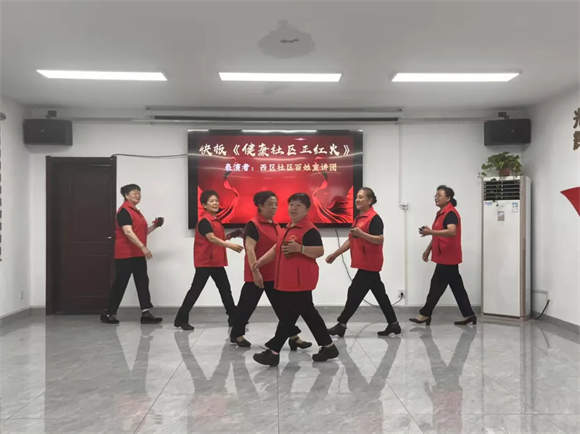 泉城义工走进全国优秀社区——天桥区工人新村南村街道西区社区 共话公益新篇章