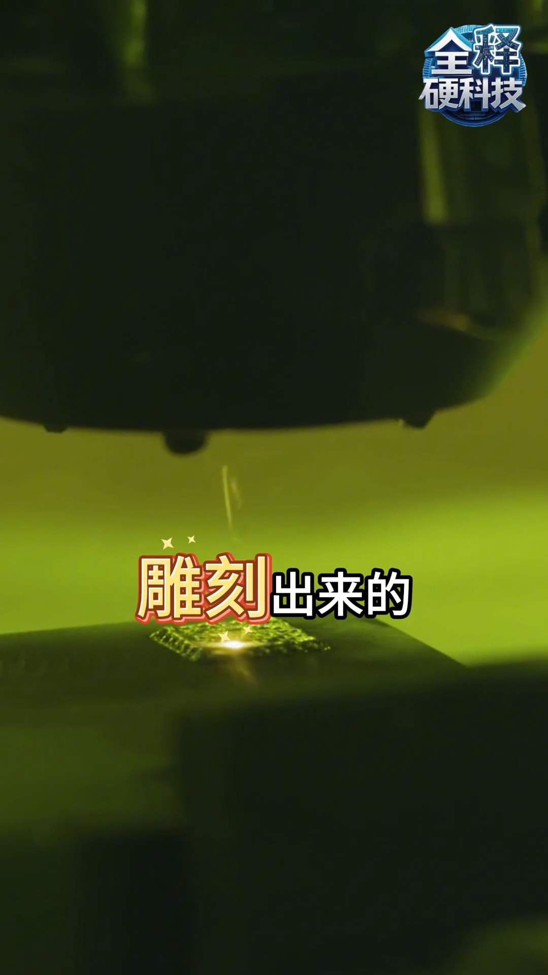 梦想照进现实！这款微纳机器人让“吞下纳米医生治病”成为可能