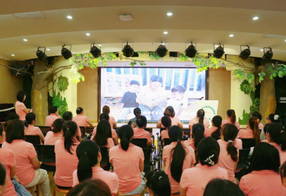 启然幼教集团举办“躬耕教坛，感恩有你”教师节活动 致敬幼教人坚守与热爱