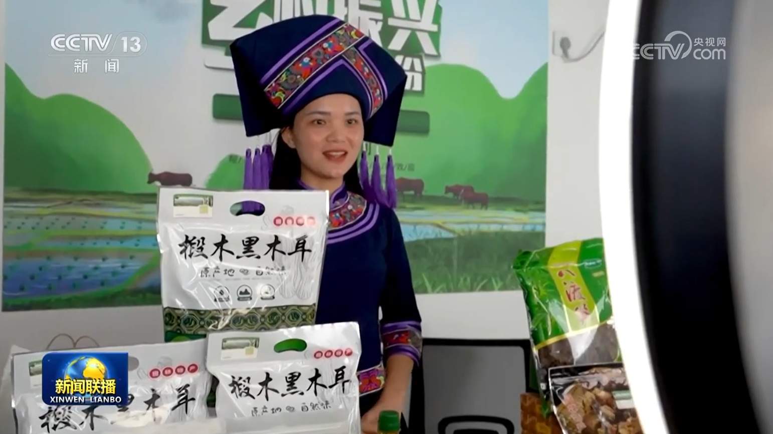 前三季度我国电子商务持续健康发展