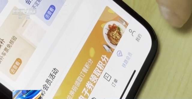 老年旅客买火车票能省钱 超详细购票攻略快收藏