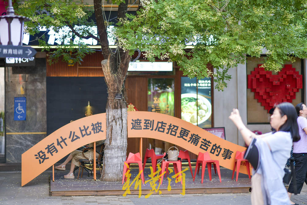 老商埠打卡点上新，提前预热泉城暑期消费季