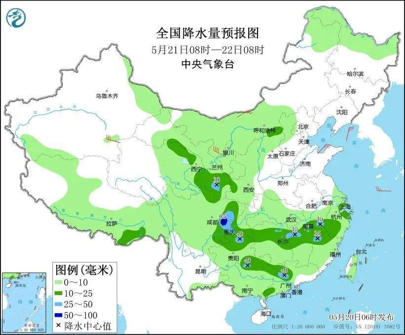 双预警持续发布！多地热到破纪录！暴雨、大暴雨接连来袭，这些地方注意防范