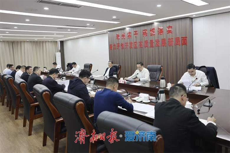 于海田到钢城区调研时强调：鼓足干劲真抓实干 努力实现“十五五”良好开局