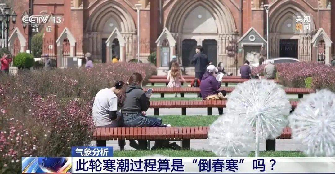 5预警齐发！寒潮雷暴大风沙尘暴来袭！这些地区暴跌近30℃