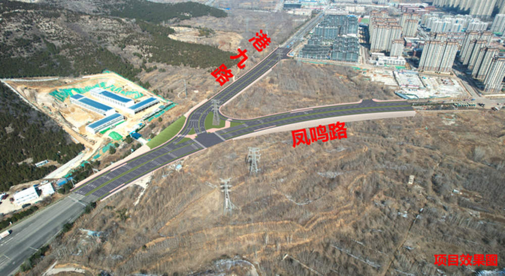 9月9日起，济南港九路将封闭施工改造，凤鸣路南半幅同步开放通行