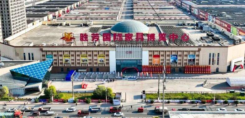 展贸全球·共享胜芳｜第34届中国·胜芳国际家具博览会盛大启幕！