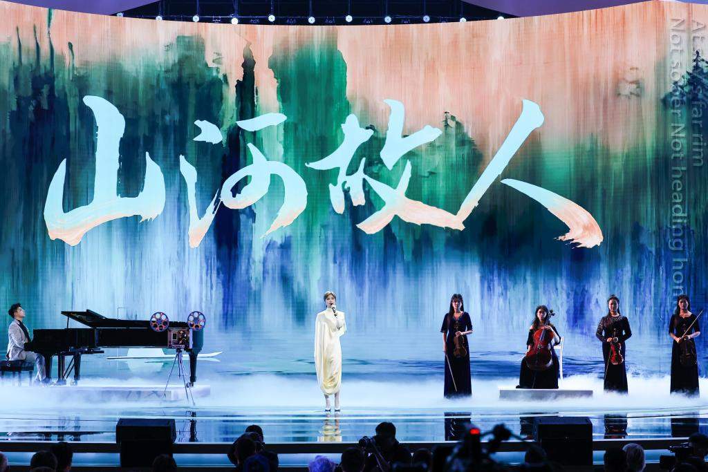 第十六届北京国际电影节圆满闭幕 “天坛奖”礼赞春日光影盛宴