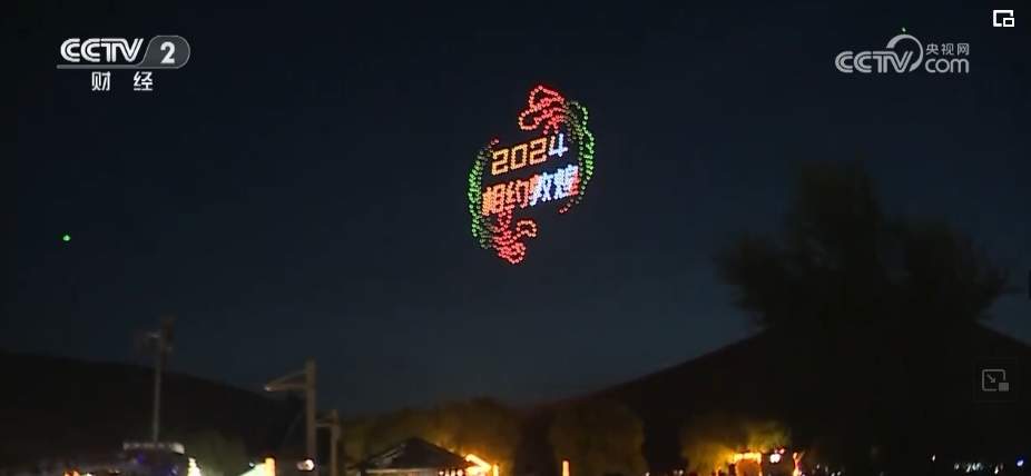 982亿元、8223.8万人次，夏日文旅“燃”动 消费热度从白天延续到黑夜