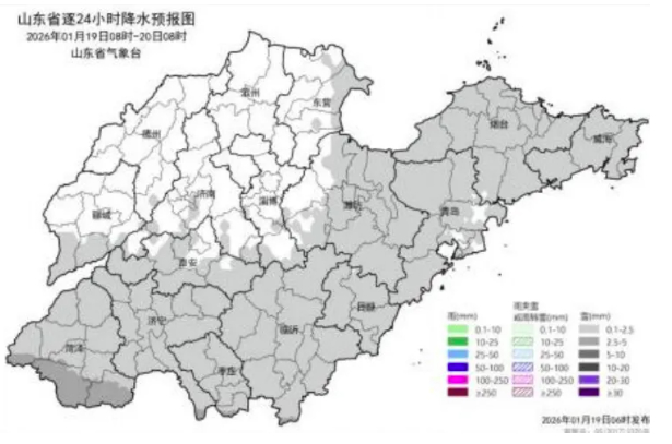 注意防滑!山东多地仍有雨雪,道路结冰风险高,低温持续“冻”真格