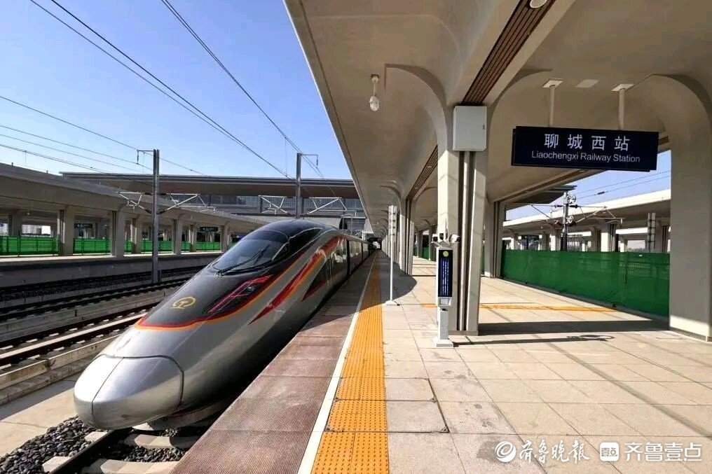 借鲁西十字交汇开北上新局，济南雄安首次直连意义几何