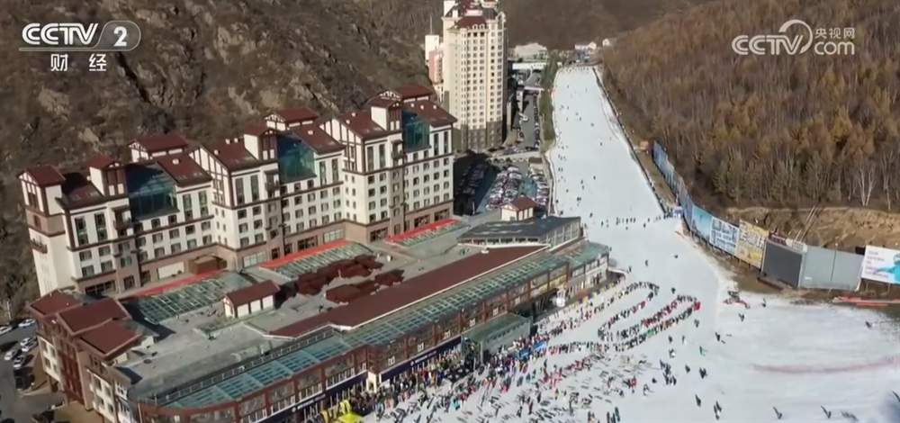 “冷资源”持续释放“热效应” 冰雪经济蕴含巨大商机激荡消费活力