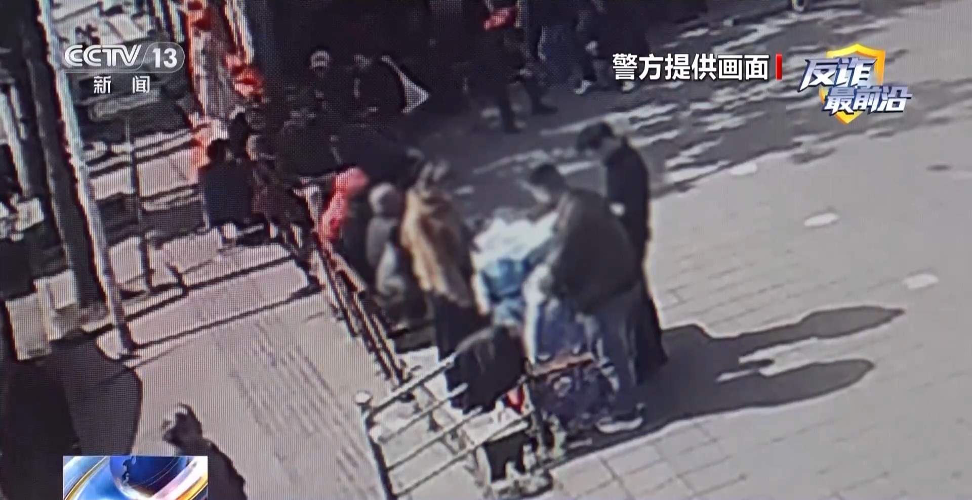 领卷纸下载个App 银行卡余额被掏空！新型诈骗套路曝光