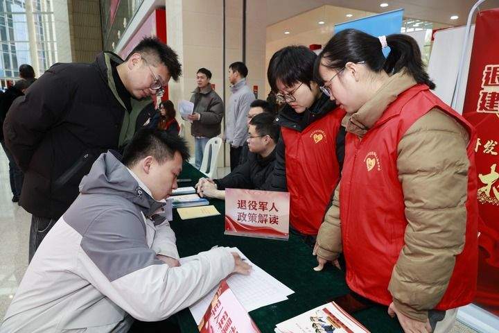 各地各部队扎实做好双拥工作成效显著
