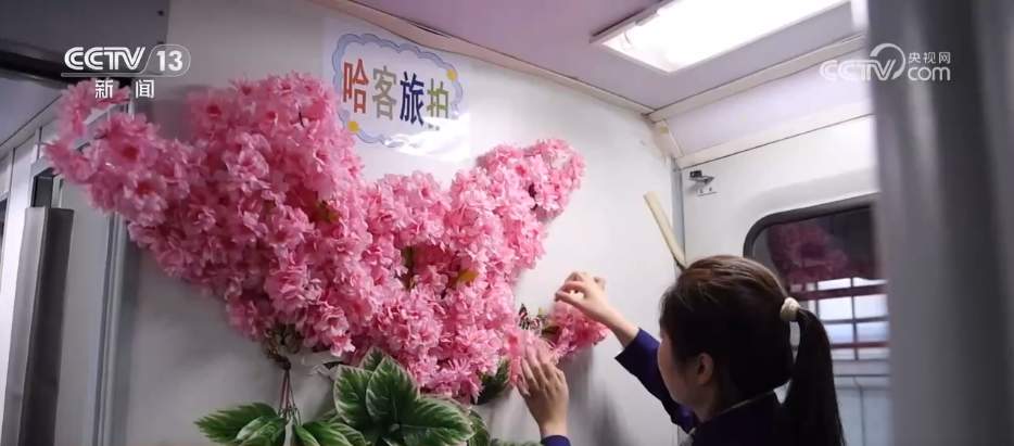 全国铁路迎来假日客流高峰 多项便民措施保障旅客出行