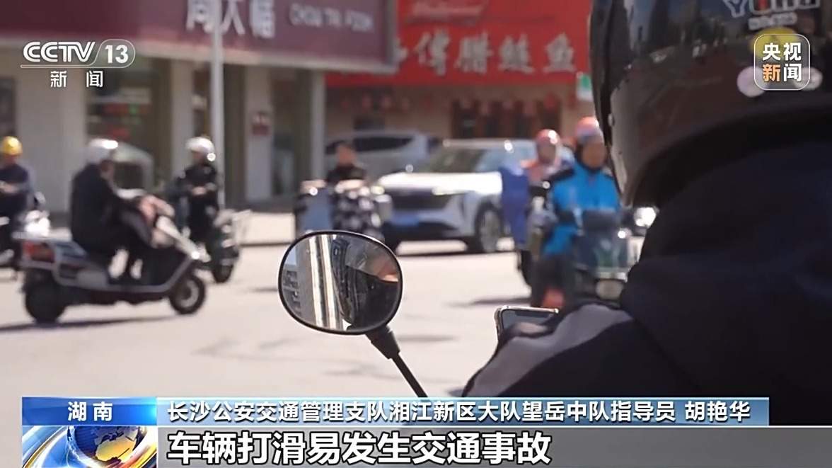 电动自行车车主注意！这些改装行为存在安全隐患