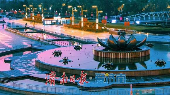 这个暑假，为什么一定要去一趟济南？