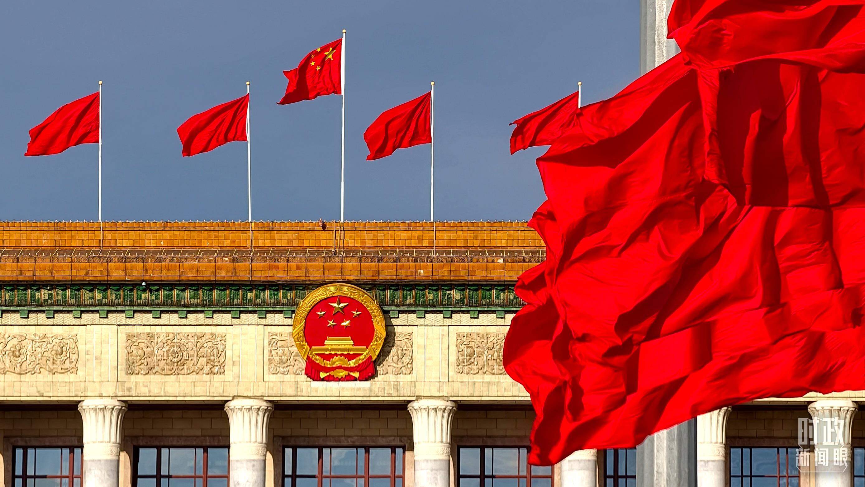 时政新闻眼丨持之以恒推进全面从严治党，这次全会作出哪些重要部署？