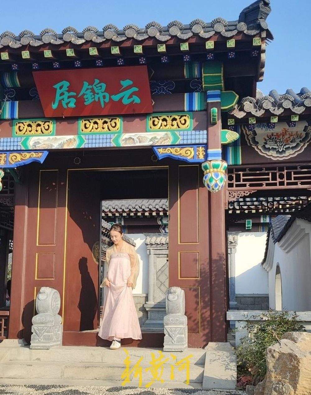 人在画中走！鹊山生态文化区等你入“画”