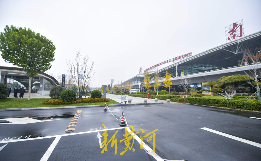 济南航空港停车场升级，新增残疾人停车位和网约车通道