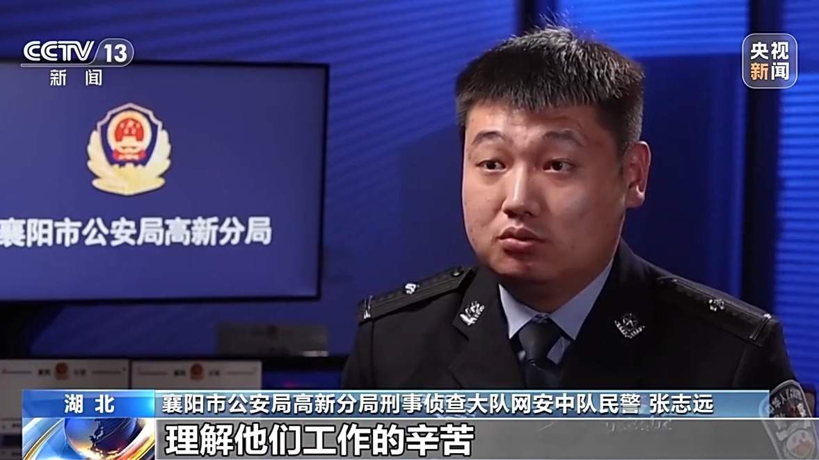 扫一扫免费领礼品?当心“码”上有诈