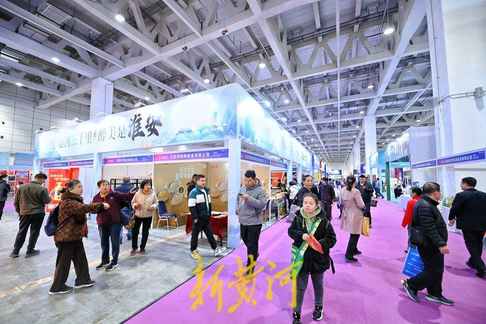 山东国际会展中心四展同开，山东国际糖酒会人气鼎沸