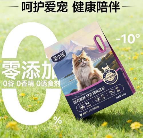 2026年平价猫粮怎么选？热门品牌原料质检+喂养推荐